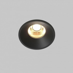 Встраиваемый светильник Maytoni Round DL058-7W2.7K-B в Уфе - ufa.ok-mebel.com | фото 3