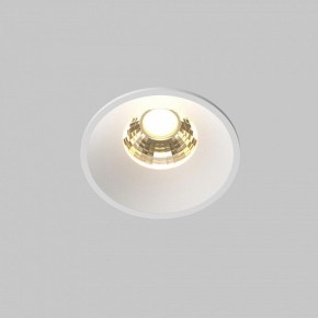Встраиваемый светильник Maytoni Round DL058-7W2.7K-W в Уфе - ufa.ok-mebel.com | фото 3
