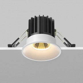 Встраиваемый светильник Maytoni Round DL058-7W2.7K-W в Уфе - ufa.ok-mebel.com | фото 4