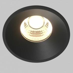 Встраиваемый светильник Maytoni Round DL058-7W3K-B в Уфе - ufa.ok-mebel.com | фото 2