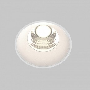 Встраиваемый светильник Maytoni Round DL058-7W4K-TRS-W в Уфе - ufa.ok-mebel.com | фото 4