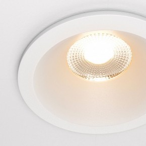 Встраиваемый светильник Maytoni Zoom DL034-01-12W2.7K-W в Уфе - ufa.ok-mebel.com | фото 6