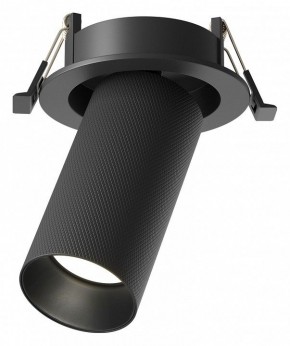 Встраиваемый светильник на штанге Maytoni Artisan C081CL-01-GU10-B в Уфе - ufa.ok-mebel.com | фото 1