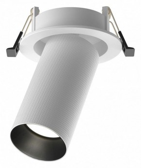 Встраиваемый светильник на штанге Maytoni Artisan C081CL-01-GU10-W в Уфе - ufa.ok-mebel.com | фото 1