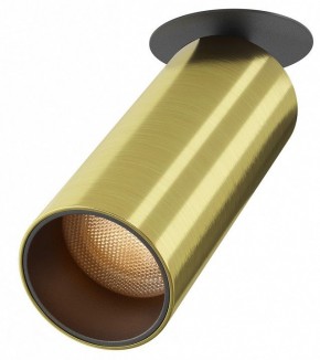 Встраиваемый светильник на штанге Maytoni FOCUS LED C053CL-L12W2.7K-W-BS в Уфе - ufa.ok-mebel.com | фото