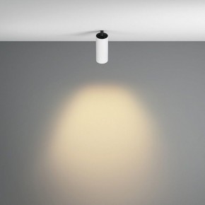 Встраиваемый светильник на штанге Maytoni FOCUS LED C053CL-L12W2.7K-W-W в Уфе - ufa.ok-mebel.com | фото 4