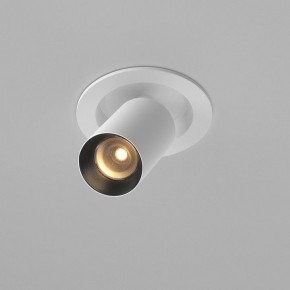 Встраиваемый светильник на штанге Maytoni FOCUS LED C071CL-7W2.7K-WB в Уфе - ufa.ok-mebel.com | фото