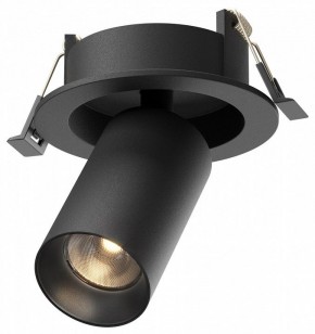Встраиваемый светильник на штанге Maytoni FOCUS LED C071CL-7W3K-B в Уфе - ufa.ok-mebel.com | фото