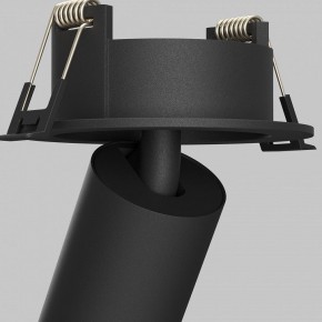 Встраиваемый светильник на штанге Maytoni FOCUS LED C071CL-7W3K-B в Уфе - ufa.ok-mebel.com | фото 11