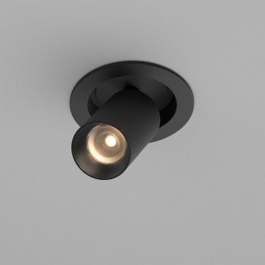 Встраиваемый светильник на штанге Maytoni FOCUS LED C071CL-7W3K-B в Уфе - ufa.ok-mebel.com | фото 2
