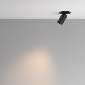 Встраиваемый светильник на штанге Maytoni FOCUS LED C071CL-7W3K-B в Уфе - ufa.ok-mebel.com | фото 3