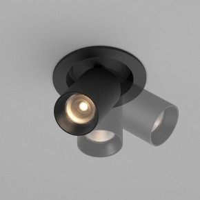 Встраиваемый светильник на штанге Maytoni FOCUS LED C071CL-7W3K-B в Уфе - ufa.ok-mebel.com | фото 4
