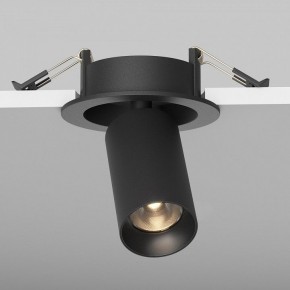 Встраиваемый светильник на штанге Maytoni FOCUS LED C071CL-7W3K-B в Уфе - ufa.ok-mebel.com | фото 5
