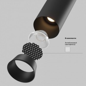 Встраиваемый светильник на штанге Maytoni FOCUS LED C071CL-7W3K-B в Уфе - ufa.ok-mebel.com | фото 8