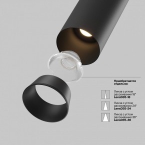 Встраиваемый светильник на штанге Maytoni FOCUS LED C071CL-7W3K-B в Уфе - ufa.ok-mebel.com | фото 9
