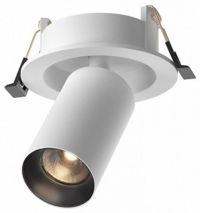 Встраиваемый светильник на штанге Maytoni FOCUS LED C071CL-7W3K-WB в Уфе - ufa.ok-mebel.com | фото