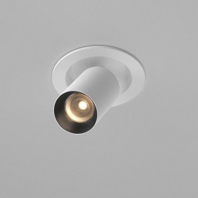 Встраиваемый светильник на штанге Maytoni FOCUS LED C071CL-7W3K-WB в Уфе - ufa.ok-mebel.com | фото 2