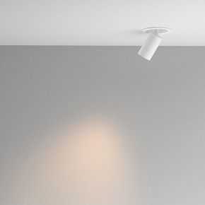 Встраиваемый светильник на штанге Maytoni FOCUS LED C071CL-7W3K-WB в Уфе - ufa.ok-mebel.com | фото 3