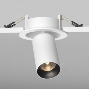 Встраиваемый светильник на штанге Maytoni FOCUS LED C071CL-7W3K-WB в Уфе - ufa.ok-mebel.com | фото 5