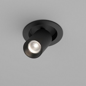 Встраиваемый светильник на штанге Maytoni FOCUS LED C071CL-7W4K-B в Уфе - ufa.ok-mebel.com | фото 3