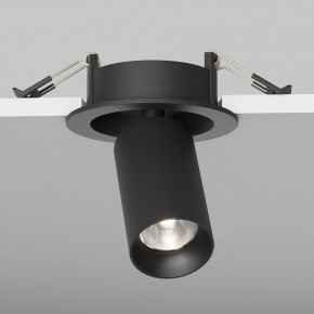 Встраиваемый светильник на штанге Maytoni FOCUS LED C071CL-7W4K-B в Уфе - ufa.ok-mebel.com | фото 5