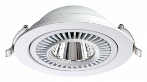 Встраиваемый светильник Novotech Gesso 358817 в Уфе - ufa.ok-mebel.com | фото 5