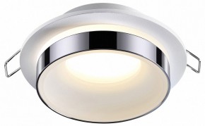 Встраиваемый светильник Novotech Water 370782 в Уфе - ufa.ok-mebel.com | фото 2