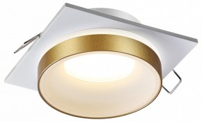 Встраиваемый светильник Novotech Water 370787 в Уфе - ufa.ok-mebel.com | фото 3