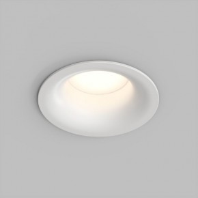 Встраиваемый влагозащищенный светильник KIBEK, IP65, 15 Вт, GU5.3, LED, белый, пластик в Уфе - ufa.ok-mebel.com | фото