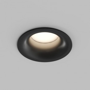 Встраиваемый влагозащищенный светильник KIBEK, IP65, 15 Вт, GU5.3, LED, белый, пластик в Уфе - ufa.ok-mebel.com | фото