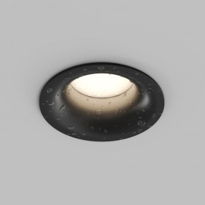 Встраиваемый влагозащищенный светильник KIBEK, IP65, 15 Вт, GU5.3, LED, белый, пластик в Уфе - ufa.ok-mebel.com | фото 3
