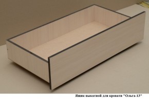 Ящик выкатной для кровати "Ольга-13" в Уфе - ufa.ok-mebel.com | фото