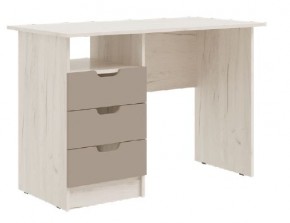 ЮНИОР-4 Детская (модульная) МДФ (Шарли Мокко) в Уфе - ufa.ok-mebel.com | фото 5