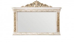 Зеркало Алсу (белый глянец) в Уфе - ufa.ok-mebel.com | фото