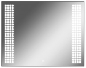Зеркало Cosmo 90 black с подсветкой Sansa (SC1051Z) в Уфе - ufa.ok-mebel.com | фото 1