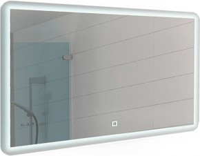 Зеркало Dream 120 alum с подсветкой Sansa (SD1025Z) в Уфе - ufa.ok-mebel.com | фото 1
