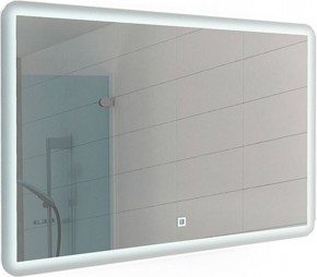 Зеркало Dream 80 alum с подсветкой Sansa (SD1022Z) в Уфе - ufa.ok-mebel.com | фото