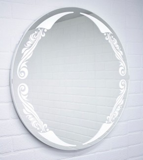Зеркало Канберра 700х700 с подсветкой Домино (GL7032Z) в Уфе - ufa.ok-mebel.com | фото 3