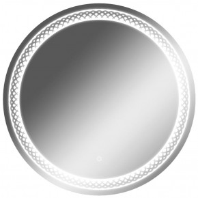 Зеркало Прая 700х700 с подсветкой Домино (GL7048Z) в Уфе - ufa.ok-mebel.com | фото 1